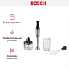 Блендер Bosch MSM6M821 нержавеющая сталь