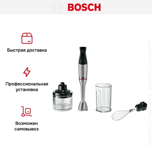 Блендер Bosch MSM6M821 нержавеющая сталь
