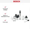 Блендер Bosch MSM6M871 черный