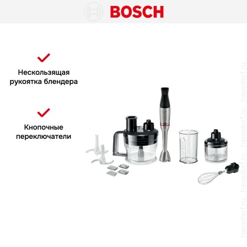 Блендер Bosch MSM6M871 черный