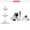 Блендер Bosch MSM6M8X1 черный