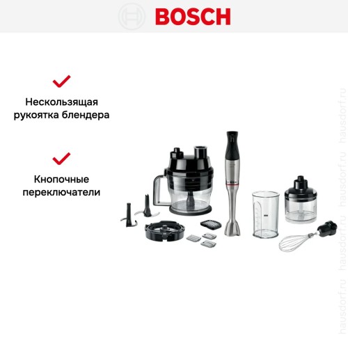 Блендер Bosch MSM6M8X1 черный