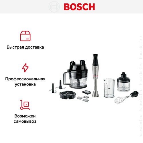 Блендер Bosch MSM6M8X1 черный