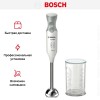 Блендер Bosch MSM 66110 купить в Москве и Санкт-Петербурге