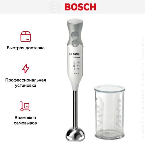 Блендер Bosch MSM 66110 купить в Москве и Санкт-Петербурге