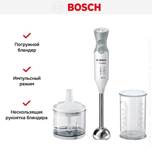 Блендер Bosch MSM 66120 белый
