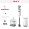 Блендер Bosch MSM 66120 белый