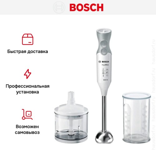 Блендер Bosch MSM 66120 белый