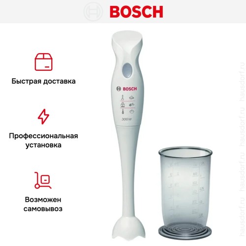 Блендер Bosch MSM 6B150 белый