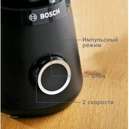 Блендер Bosch MMB6141B черный