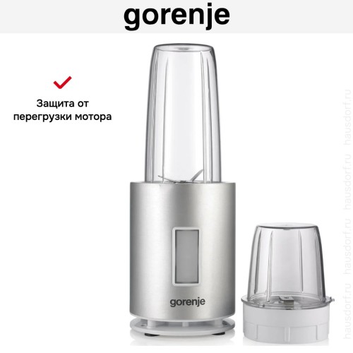 Блендер Gorenje BN1200AL