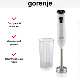 Блендер Gorenje HBX601XG