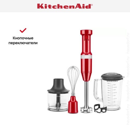 Погружной блендер KitchenAid 5KHBV83EER