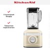 Стационарный блендер KitchenAid 5KSB4026EAC