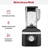 Стационарный блендер KitchenAid 5KSB4026EBK