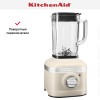 Стационарный блендер KitchenAid K400 5KSB4026EMH матовый кремовый