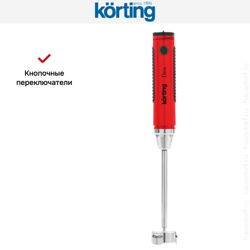 Блендер Korting KHB 0301 Diva