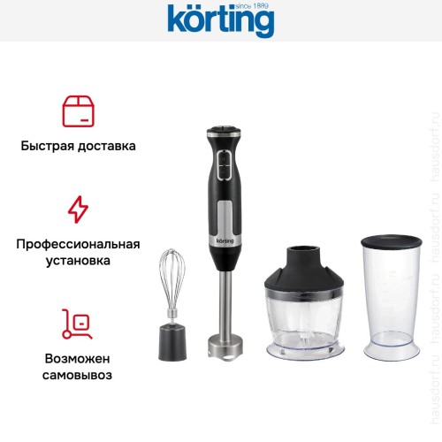 Блендер Korting KHB 0306 N