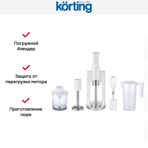 Блендер Korting KHB 0311 Polar
