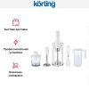 Блендер Korting KHB 0311 Polar