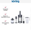 Блендер Korting KHB 0312 Gourmet