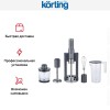 Блендер Korting KHB 0312 Gourmet
