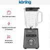Блендер Korting KTB 0701 Infinity