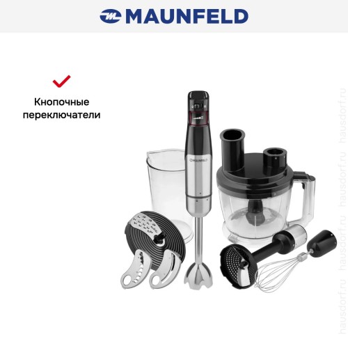 Блендер Maunfeld MF-123SB PRO