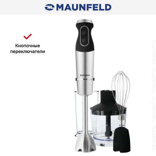 Блендер Maunfeld MHBL.1000S
