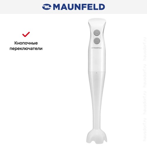 Блендер Maunfeld MHBL.500WH