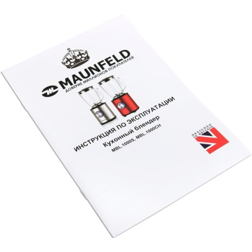 Блендер Maunfeld MBL.1000CH