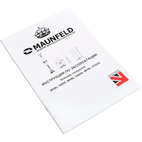 Блендер Maunfeld MHBL.1000S