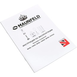 Блендер Maunfeld MHBL.1000W