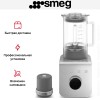 Блендер Smeg BLC02EGMEU