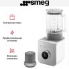 Блендер Smeg BLC02WHMEU белый