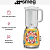 Блендер Smeg BLF01DGEU