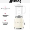 Блендер Smeg BLF03CREU