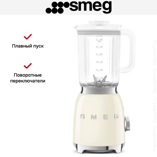 Блендер Smeg BLF03CREU