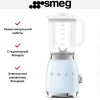 Блендер Smeg BLF03PBEU