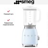 Блендер Smeg BLF03PBEU