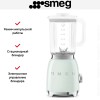 Блендер Smeg BLF03PGEU