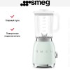 Блендер Smeg BLF03PGEU