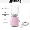 Блендер Smeg BLF03PKEU