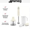 Блендер Smeg HBF03CREU