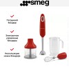 Блендер Smeg HBF03RDEU