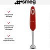 Блендер Smeg HBF11RDEU