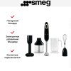 Блендер Smeg HBF22BLEU