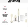 Блендер Smeg HBF22CREU
