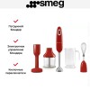 Блендер Smeg HBF22RDEU