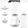 Блендер Smeg PBF01WHEU